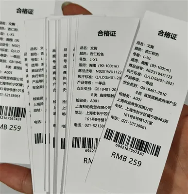 Uy kiyimlari yorlig'i Neweng bilan hamkorlikni Suzhou inshootida ham hamkorli...
